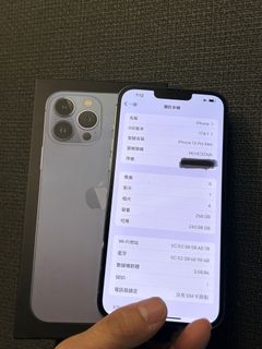 （分類：）位於 。 由 mmarketplace 提交（商品編號 1327184629，圖片 1）。簡介： 。