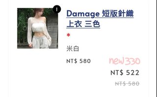 由 una.776 (刊登 ID 1336109503，圖片 1) 提交，位於 的 (類別：)，說明：。