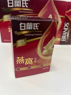 （分類：）位於 。 由 miss.t 提交（商品編號 1335974125，圖片 1）。簡介： 。