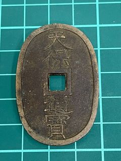 由 jame663 (刊登 ID 1335977205，圖片 1) 提交，位於 的 (類別：)，說明：。