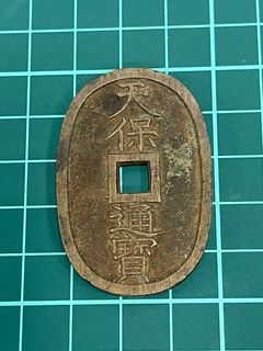 由 jame663 (刊登 ID 1335977136，圖片 1) 提交，位於 的 (類別：)，說明：。