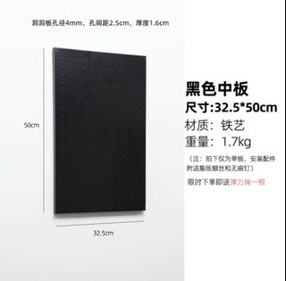 （分類：）位於 。 由 abcd.002 提交（商品編號 1332386167，圖片 1）。簡介： 。