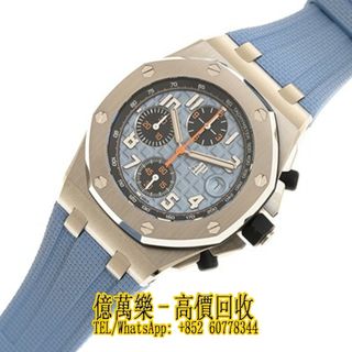 （分類：）位於 。 由 hk60778344 提交（商品編號 1336065052，圖片 1）。簡介： 。