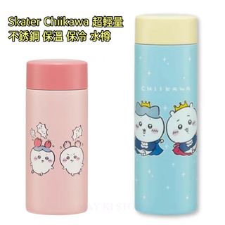 （分類：）位於 。 由 maykistore 提交（商品編號 1336125316，圖片 1）。簡介： 。