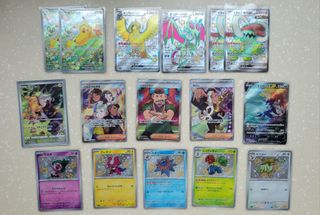 （分類：）位於 。 由 Pokewing 提交（商品編號 1336119404，圖片 1）。簡介： 。
