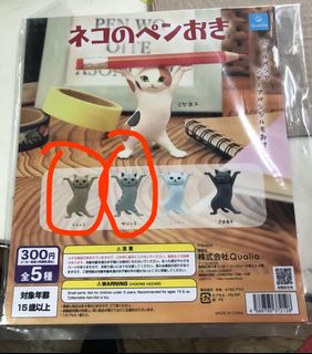 （分類：）位於 。 由 on3245 提交（商品編號 1336009157，圖片 1）。簡介： 。