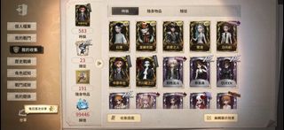 （分類：）位於 。 由 iviian 提交（商品編號 1336132291，圖片 1）。簡介： 。