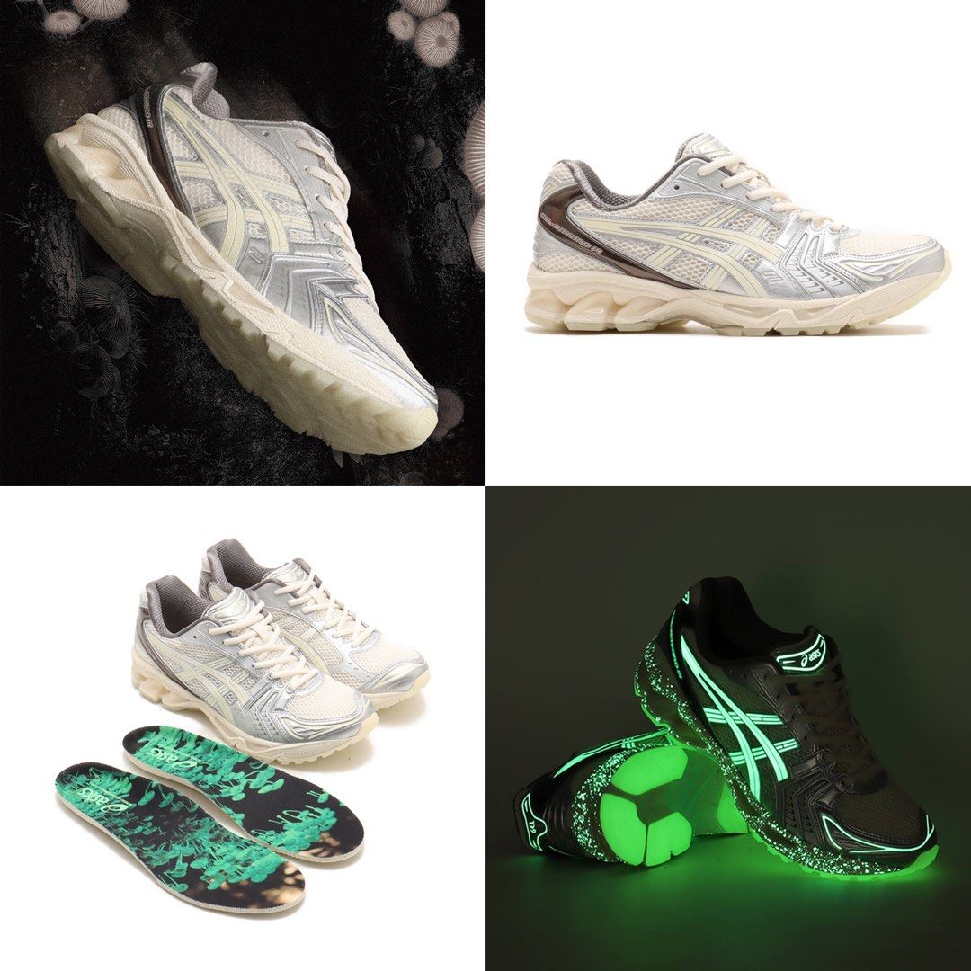 日本Atmos x Asics Gel-Kayano 14 YAKOUTAKE Cream/Whisper