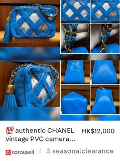 （分類：）位於 。 由 seasonalclearance 提交（商品編號 1321637634，圖片 1）。簡介： 。