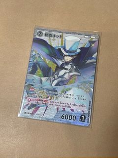 （分類：）位於 。 由 tamamais 提交（商品編號 1336056857，圖片 1）。簡介： 。