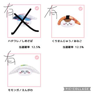 （分類：）位於 。 由 miki8525 提交（商品編號 1324343865，圖片 1）。簡介： 。