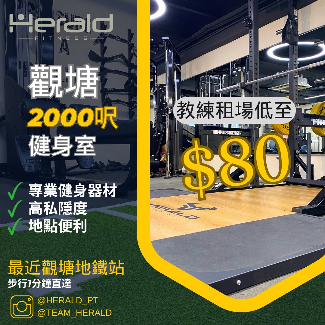 （分類：）位於 。 由 team_herald 提交（商品編號 1291778738，圖片 1）。簡介： 。