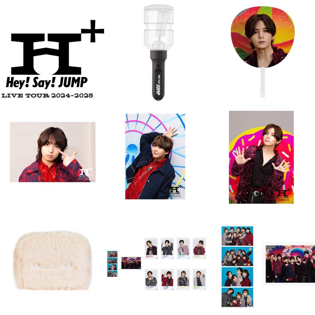 Hey!Say!JUMP LIVE TOUR 2024-2025 ペンライト｜タレントグッズ