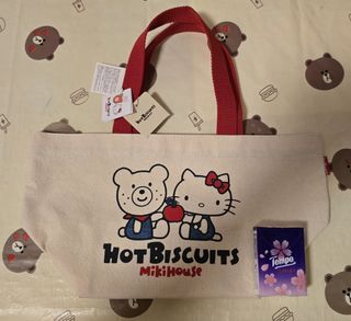 （分類：）位於 。 由 princesspig 提交（商品編號 1336119140，圖片 1）。簡介： 。