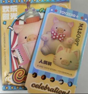 （分類：）位於 。 由 figures.life 提交（商品編號 1336087890，圖片 1）。簡介： 。