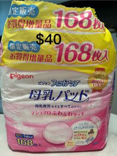 （分類：）位於 。 由 wwy120 提交（商品編號 1336062998，圖片 1）。簡介： 。