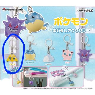 （分類：）位於 。 由 d.ddablue208 提交（商品編號 1336130409，圖片 1）。簡介： 。