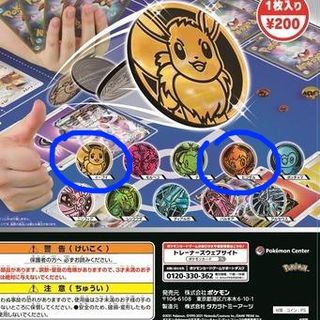 （分類：）位於 。 由 d.ddablue208 提交（商品編號 1336129649，圖片 1）。簡介： 。