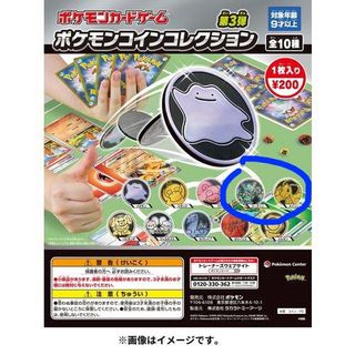 （分類：）位於 。 由 d.ddablue208 提交（商品編號 1336129788，圖片 1）。簡介： 。