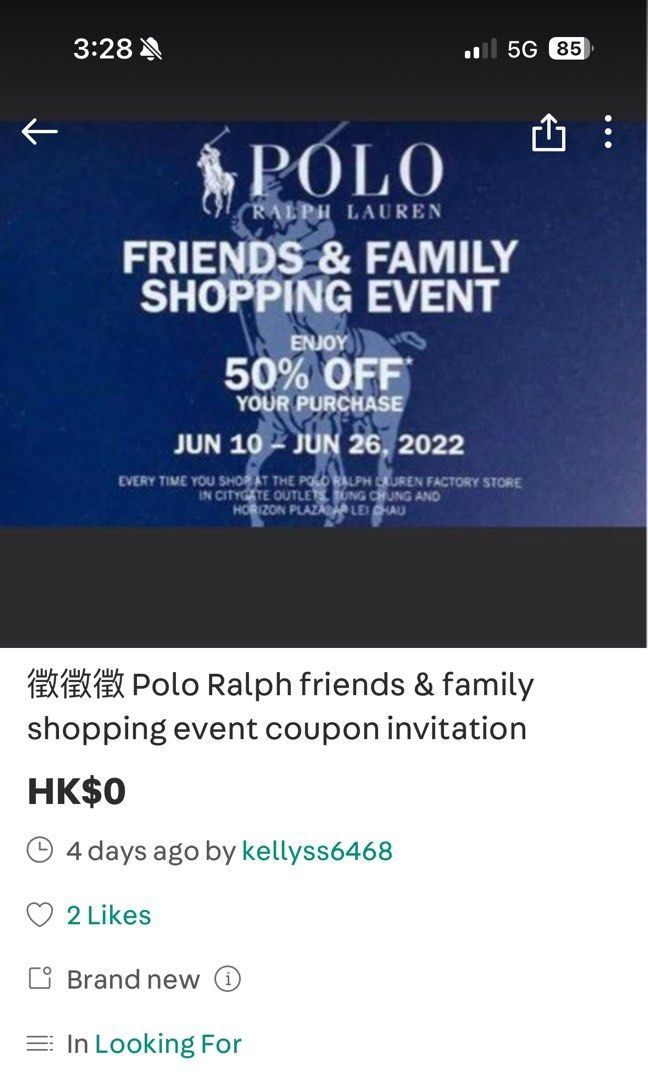 Polo friends and family coupon cheap