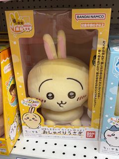 （分類：）位於 。 由 garrrrryin 提交（商品編號 1336027064，圖片 1）。簡介： 。