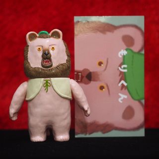 (Category: ) located in . Submitted by sofubitoyz (Listing ID 1336142368, Image 1). Description: .