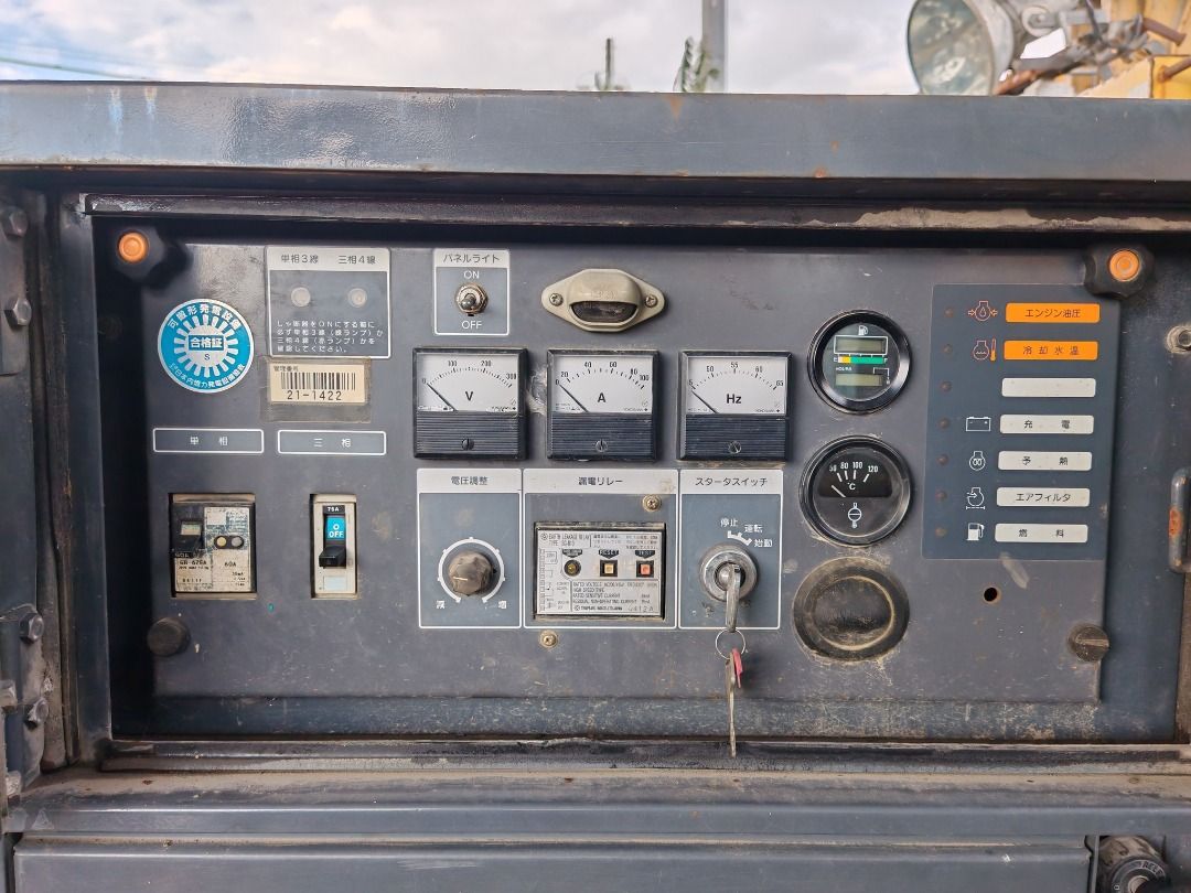 AIRMAN GENERATOR 25 KVA (Category: Construction Tools & Equipment) located in Quezon City. Submitted by pgsc-ecomac (Listing ID 1336035395, Image 3). Description: AIRMAN GENERATOR 25 KVA - Newly arrived and on stock - Negotiable upon viewing in L1-A-2 MGM Compound Bagbaguin Caloocan City (near RC Cola Plant P. Dela Cruz St.) AIRMAN 25 KVA GENERATOR SCG25S Engine: ISUZU 4LE1-182417 FOR INQUIRIES CALL OR TEXT 0917-127-4597.