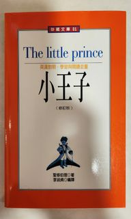 （分類：）位於 。 由 yujuyubobee 提交（商品編號 1336043625，圖片 1）。簡介： 。