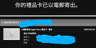 （分類：）位於 。 由 abc14 提交（商品編號 1336107608，圖片 1）。簡介： 。