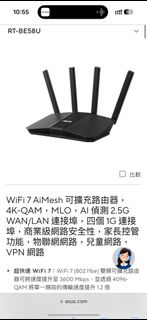 （分類：）位於 。 由 swcom 提交（商品編號 1335991164，圖片 1）。簡介： 。