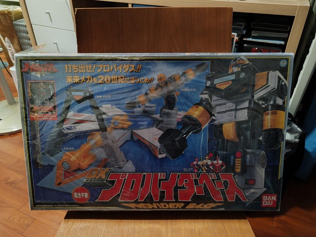 Bandai DX 未來戰隊PROVIDER BASE, 興趣及遊戲, 玩具& 遊戲類- Carousell