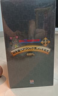（分類：）位於 。 由 Sunday_Night 提交（商品編號 1336102495，圖片 1）。簡介： 。