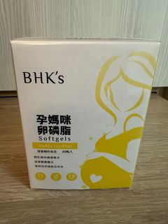 （分類：）位於 。 由 chingyuuuuuu 提交（商品編號 1336048131，圖片 1）。簡介： 。