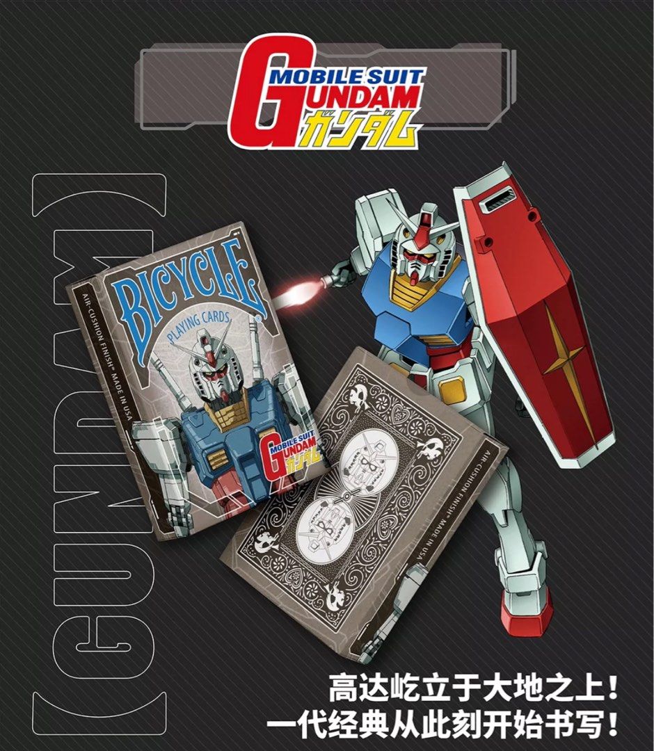 Bicycle x Gundam Playing Cards Set, Hobbies & Toys, Toys & Games