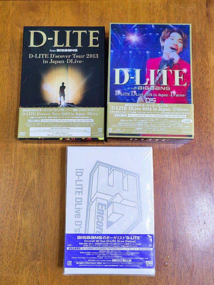 BIGBANG D-LITE DVD Blu-ray 写真集 バッグ チラシ
