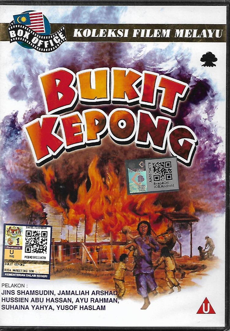 Bukit Kepong Malay Movie Dvd Box Office Koleksi Filem Melayu Jins