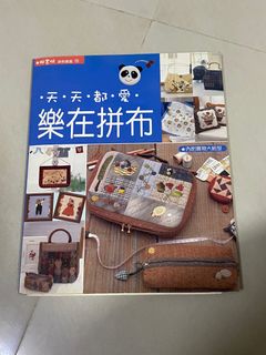 (Category: ) located in . Submitted by happysun (Listing ID 1336129247, Image 1). Description: .