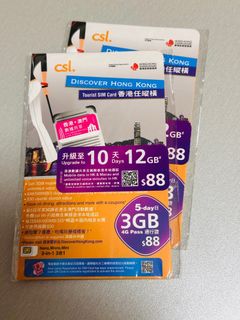 （分類：）位於 。 由 onestopnow 提交（商品編號 1336120019，圖片 1）。簡介： 。