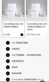 （分類：）位於 。 由 rchft 提交（商品編號 1336109448，圖片 1）。簡介： 。