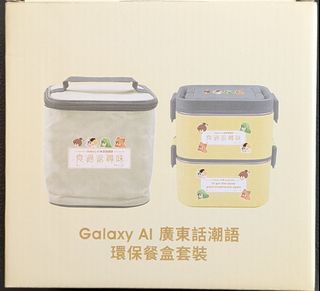 （分類：）位於 。 由 crayon94 提交（商品編號 1335994509，圖片 1）。簡介： 。