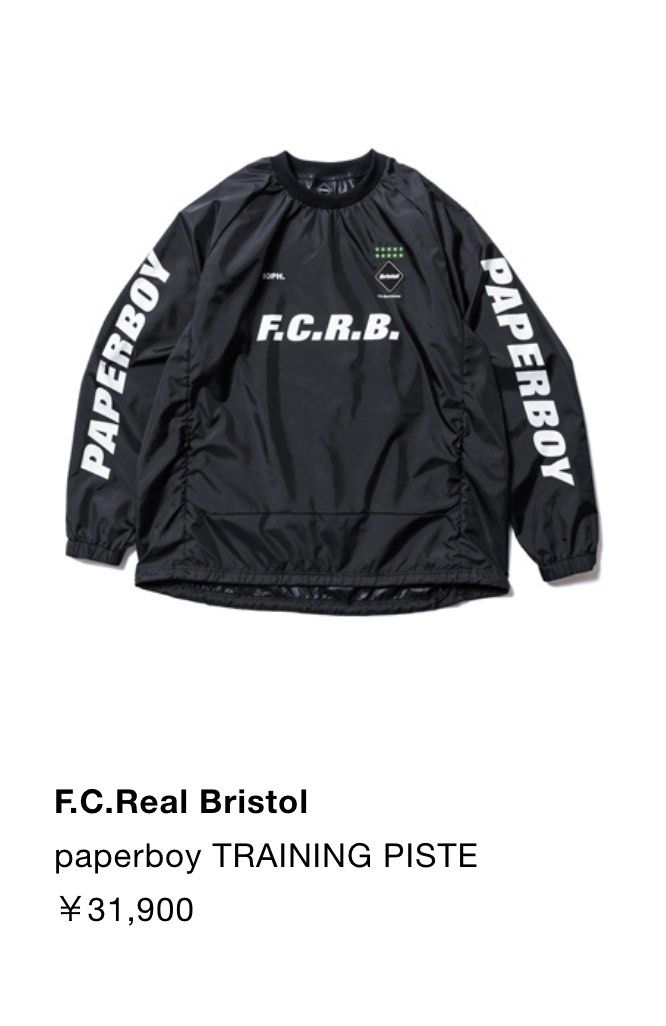 【Lサイズ】 FCRB paperboy Training Piste Lサイズ】 FCRB paperboy Training Piste