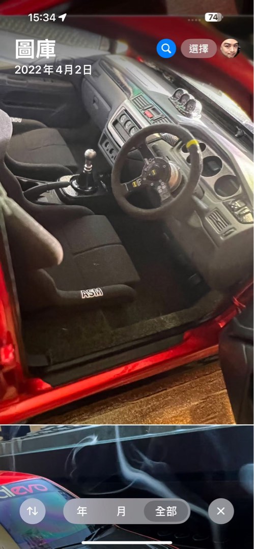 Ferrari Lf Lf Auto62863173985794111