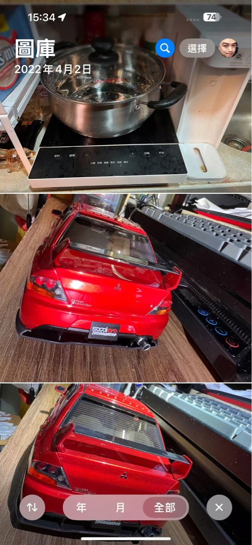 Ferrari Lf Lf Auto62863173985794113