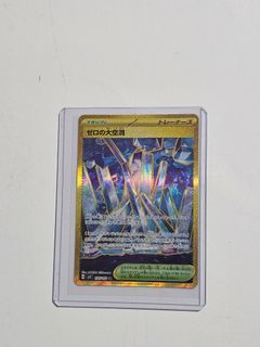 (Category: ) located in . Submitted by dblchsbgr (Listing ID 1336108395, Image 1). Description: .