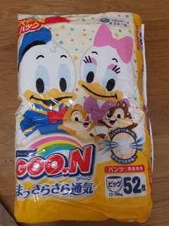 (Category: ) located in . Submitted by szeszerun (Listing ID 1336014443, Image 1). Description: .