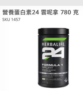（分類：）位於 。 由 88jacob 提交（商品編號 1336006340，圖片 1）。簡介： 。