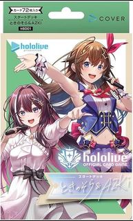 （分類：）位於 。 由 sonofmio 提交（商品編號 1336097526，圖片 1）。簡介： 。