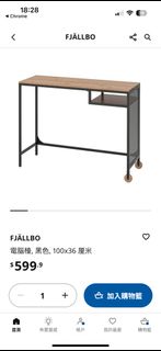 （分類：）位於 。 由 jamesatjs 提交（商品編號 1336070844，圖片 1）。簡介： 。