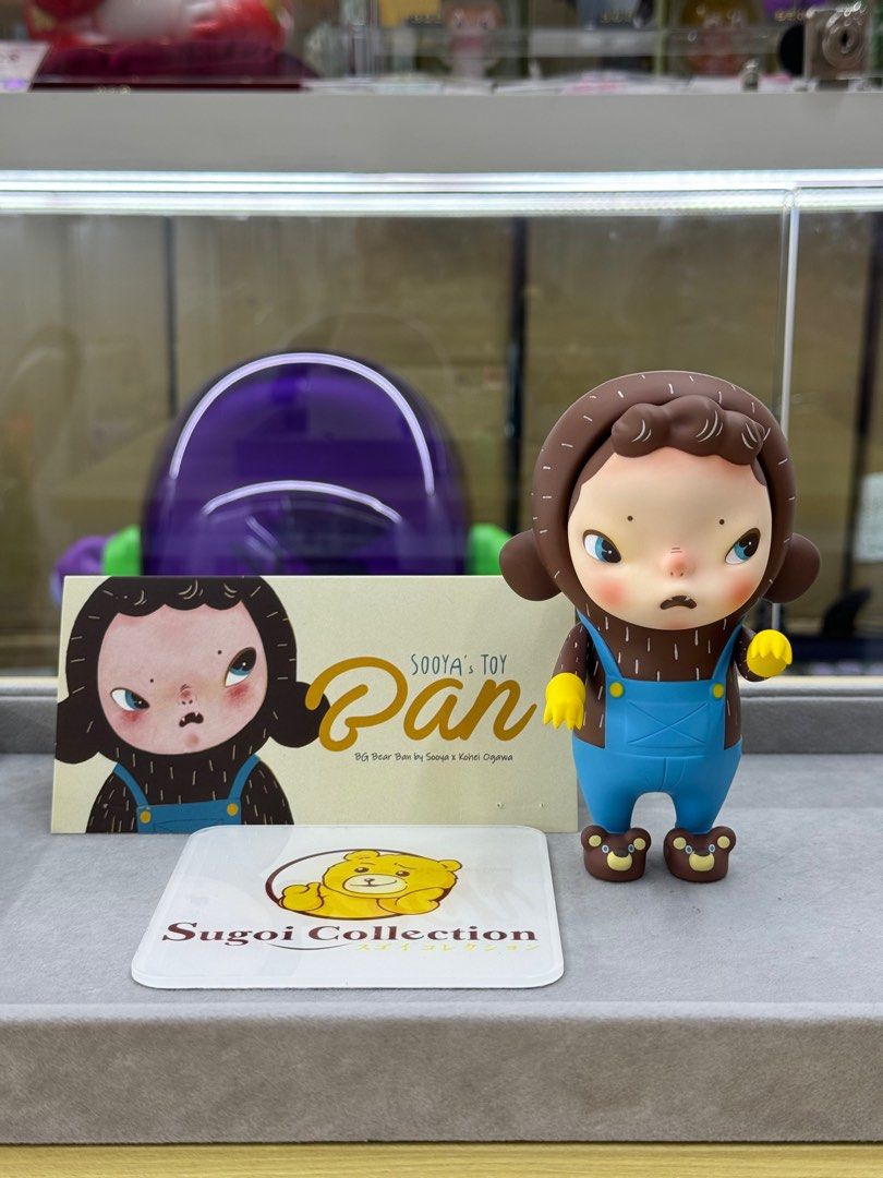 その他 Sooya Studio BG BEAR Ban 3.0 HOW2WORK 🐻‍❄️👖Sooya BG Bear Bun 3.0 x Kohei Okawa x How2Work