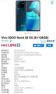 （分類：）位於 。 由 taqwoo 提交（商品編號 1336104298，圖片 1）。簡介： 。